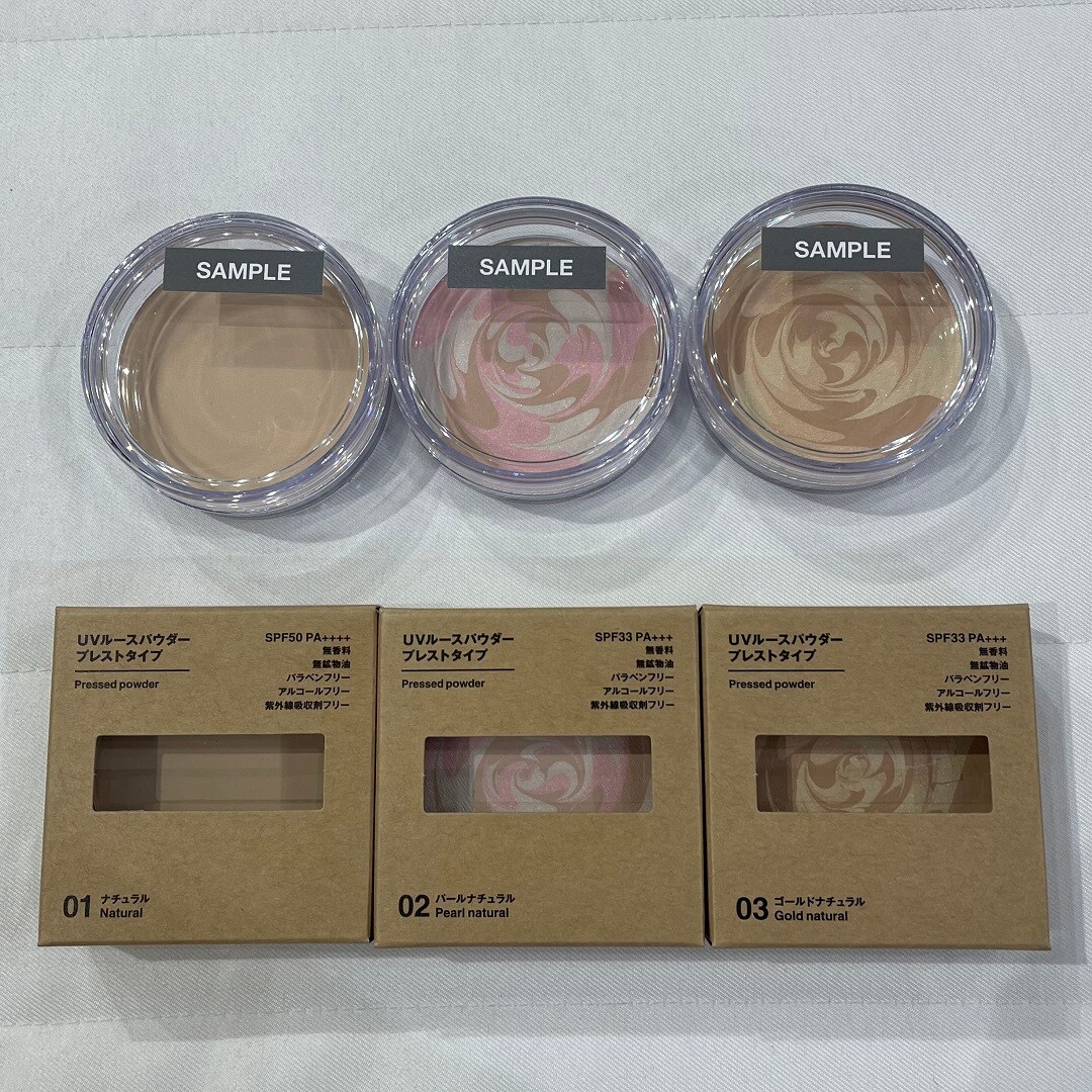 ルースパウダー他　y.m..♡様の商品です♪ ルースパウダー他 y.m..♡様の商品です♪